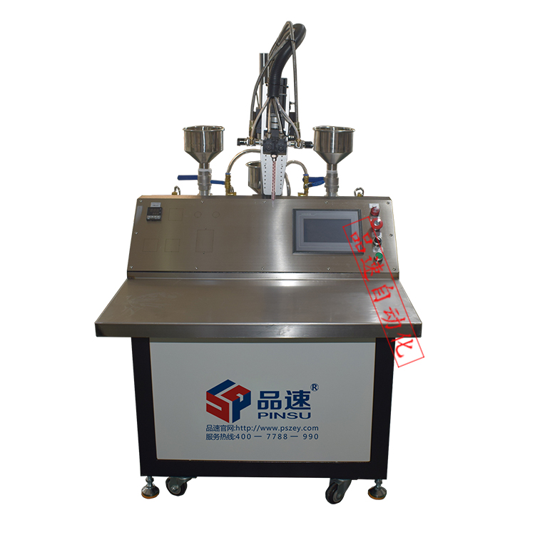 AB Glue Automatic Mixing Machine