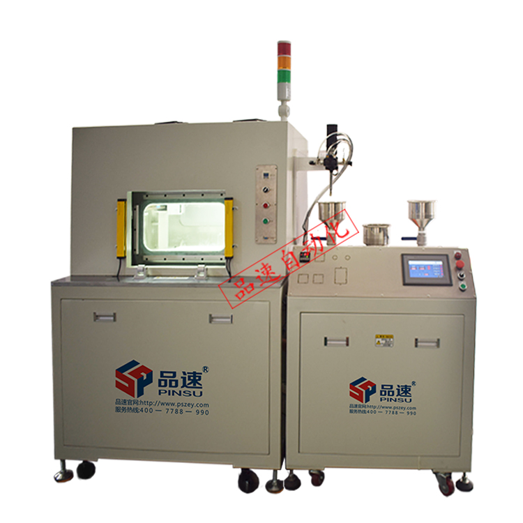  Vacuum Glue Filling Machine